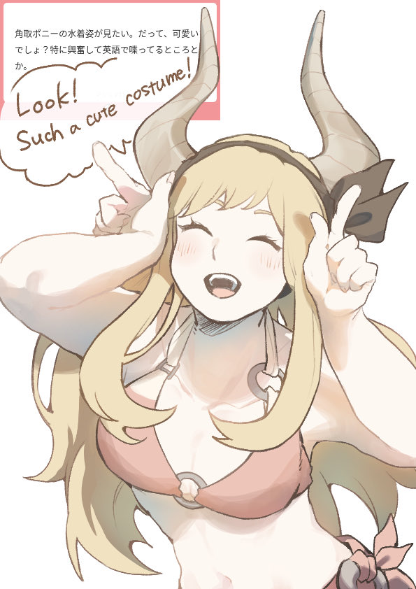 リクエストありがとうございました！
(英語間違ってるかもしれないです)