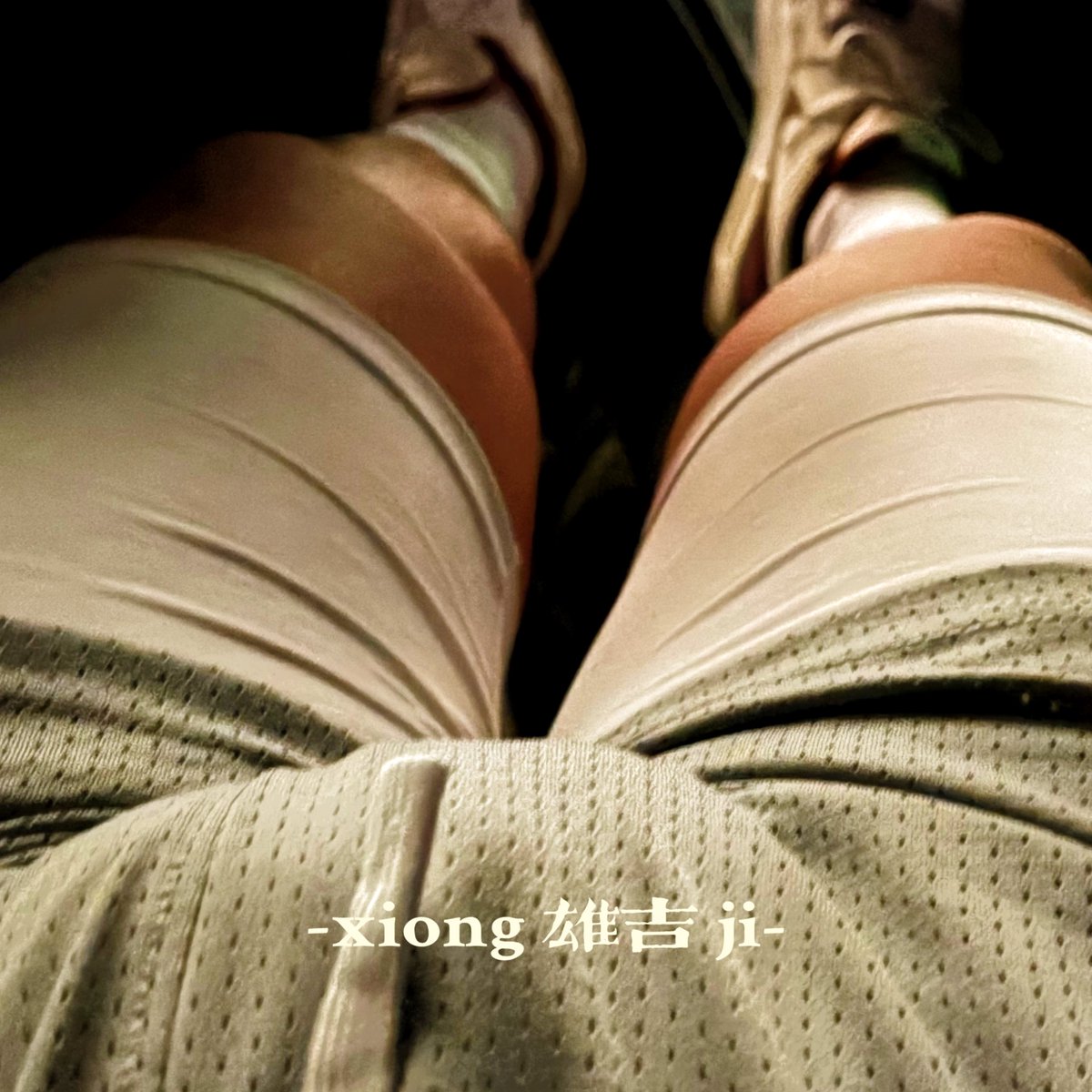 马上2000了想看什么呢？这条转发里抽一个送原味🧦