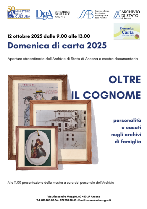 📜 Domenica 12 ottobre l’Archivio di Stato di #Ancona apre per la #DomenicaDiCarta!
Mostra “Oltre il cognome: personalità e casati negli archivi di famiglia”.
🕘 9.00–13.00 | 📍 via Maggini 80 | 🎤 Presentazione ore 11.00
#CulturaMarche #EventiAncona 
marchenews.it/2025/10/09/olt…
