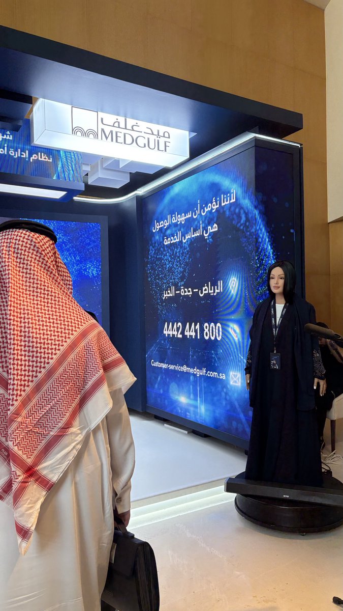 wejdan_W1Q's tweet photo. أشكر @thefaksa على تنظيمهم هذا الملتقى المميز، الذي أسهم في إثراء المعرفة وتعزيز التواصل بين المختصين في قطاعات عديدة ومنها التأمين وإدارة المخاطر. https://t.co/rwCj3hHtkN