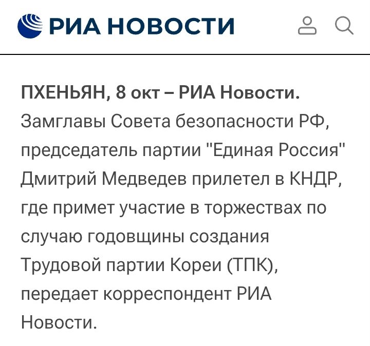 Поехал к экстремистам с поздравлениями.. и это не я сказал.
На самом деле, каждый рыночник это всегда переобувщик, лжец и лицемер. Ну, не бывает по другому.. но у нас то память не должна быть, как у рыбок.