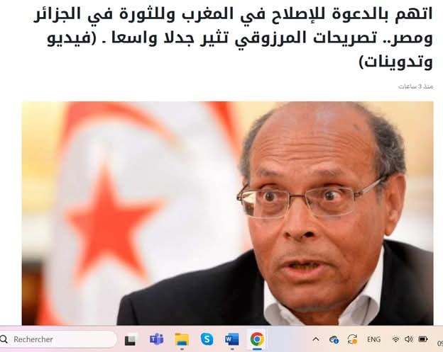 #منصف_المرزوقي
حول مقالة في #القدس_العربي هذا اليوم
لا تناقض ولا من يحزنون

الهدف لكل شعوبنا دون استثناء
دولة القانون والمؤسسات تنهي حكم دولة العصابات والأجهزة
في خدمة شعوب من المواطنين لا من الرعايا
لتحقيق #اتحاد_الشعوب_العربية الحرة  والدول العربية المستقلة

أين يمكن هذا