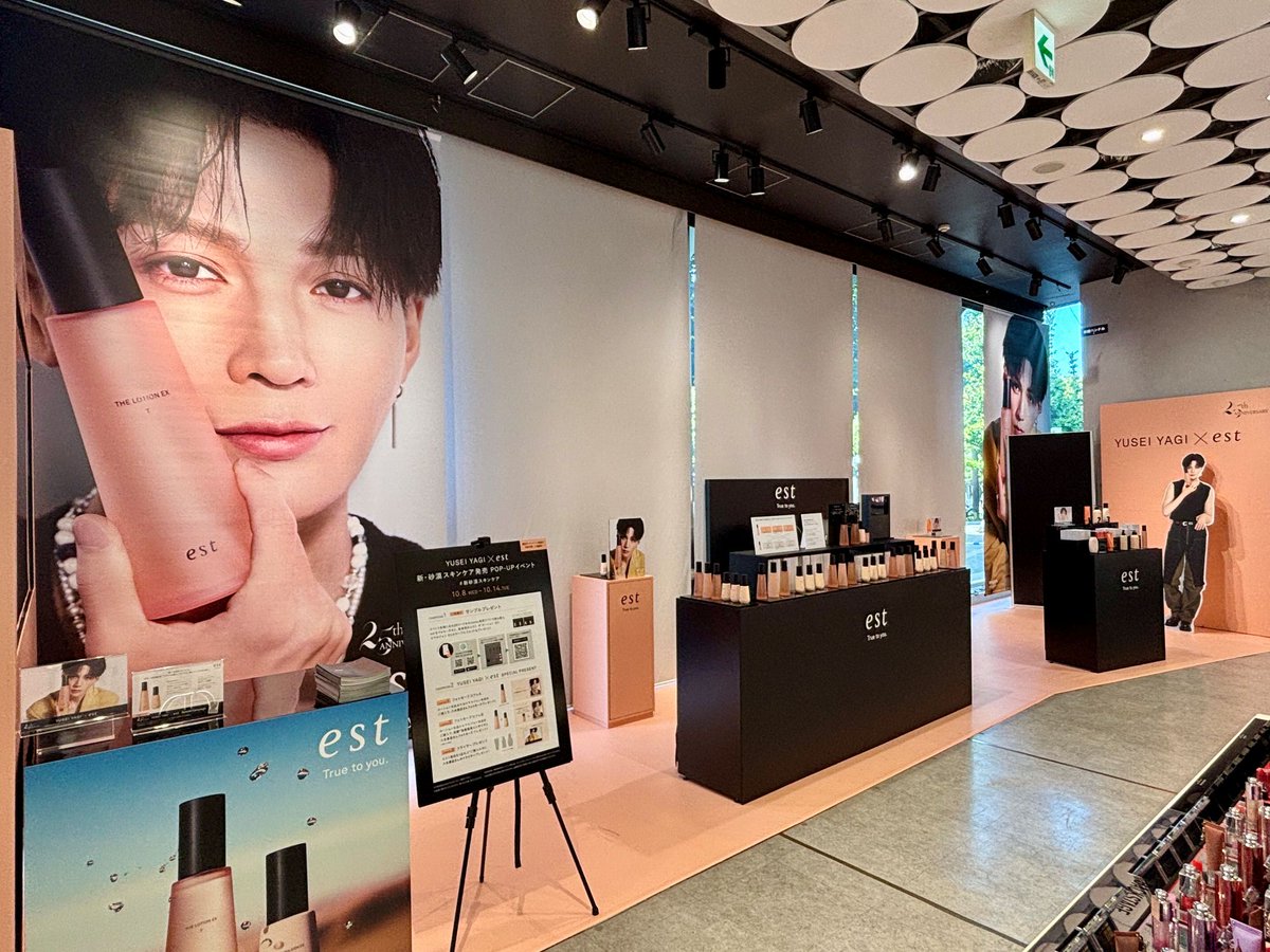 アンバサダー #八木勇征 さんの カットアウトパネルがお出迎え