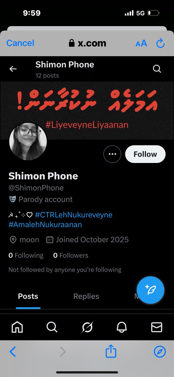 “  <a href="/ShimonPhone/">Shimon Phone</a>  “ 

<a href="/PoliceMv/">Maldives Police</a> 
Meetho phone feyrigen kuraa kamakee ? 

Kon gaddaa eh vaakah tha ? 
<a href="/MMuizzu/">Dr Mohamed Muizzu</a>
