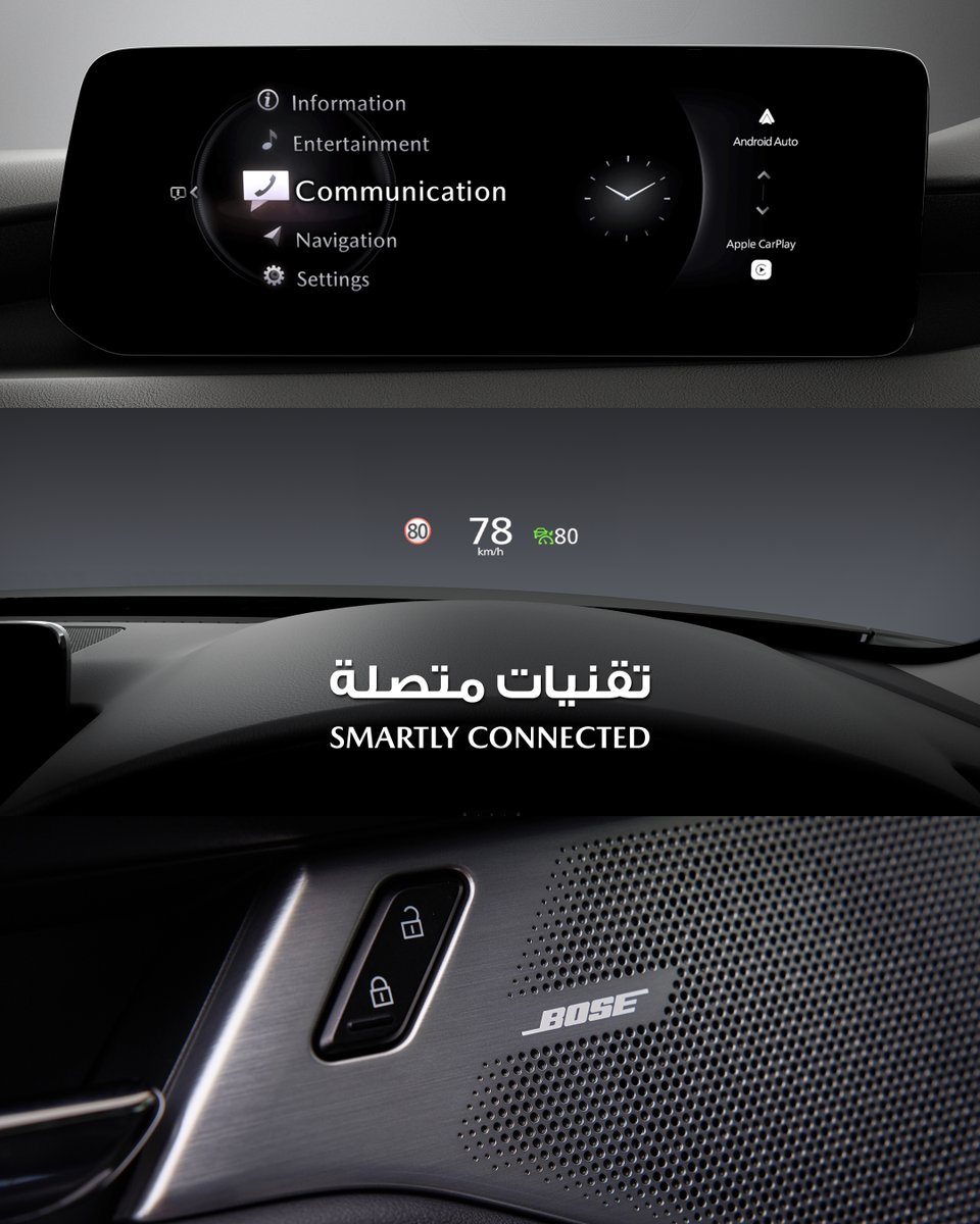 MazdaKWT's tweet photo. توازن بين الراحة والأناقة، لأن كل مشوار له طابع خاص مع مازدا 3.

• محرك 2.0 لتر SkyActiv-G بقوة 155 حصان
• وضعية سبورت لإحساس قيادة مميز
• دعم لاسلكي لأبل كاربلاي وأندرويد أوتو
• ٧ وسائد هوائية مع أنظمة أمان متطورة
• مقصورة فاخرة بفتحة سقف وصوت Bose

📞 للحجز أو الاستفسار: ٢٢٢٦ ٢٢٢٦

A balance of comfort and style, because every journey has its own character with the Mazda 3.

• 2.0L SkyActiv-G engine – 155 hp
• Sport mode for a dynamic feel
• Wireless Apple CarPlay & Android Auto
• 7 airbags with advanced safety tech
• Premium cabin with sunroof & Bose sound system

📞 For inquiries or booking: 2226 2226

#Mazda #Mazda3 #MazdaKuwait
#مازدا #مازدا3 #مازدا_الكويت