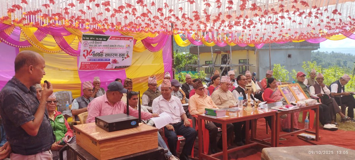 kumarjunu's tweet image. Day -1
राप्ती बिस्वासी साकोस #तुलसिपुर_दाङको २८ औ बार्षिक साधारणसभा शुभारम्भ !
बबई गाउपालिका - हङ्सपुरमा आज
( २०८२ असोज २३ गते )