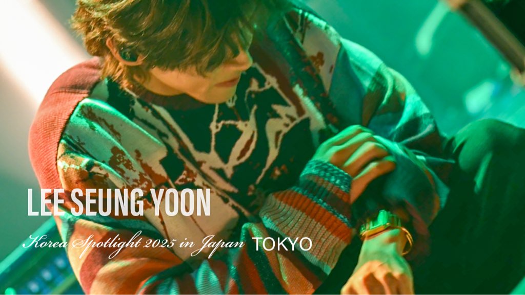 251007 #이승윤 Korea Spotlight 2025 in Japan TOKYO
[4K세로FULL] youtu.be/k9OhI6fBwsc