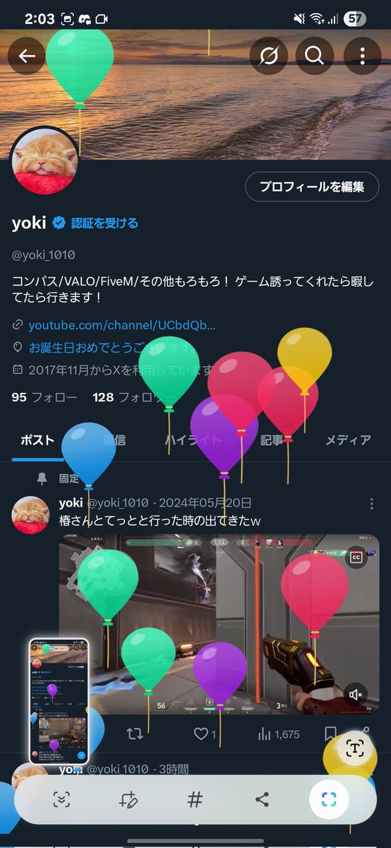 yoki (@yoki_1010) / Posts / X