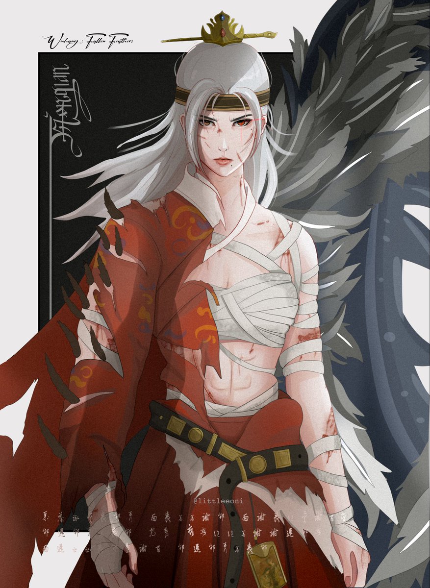 Commander Honglan <a href="/playWUCHANG/">WUCHANG: Fallen Feathers</a> 

#littleeoni #wuchang #wuchangfallenfeathers #honglan #art