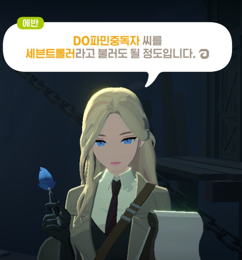 궁일반공격이전체공격에2회공격인 도중 tweet media