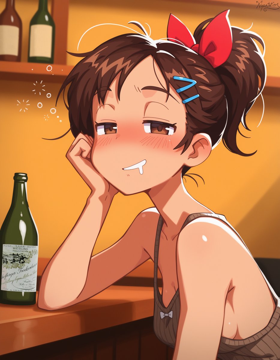 I’m fine. Probably.