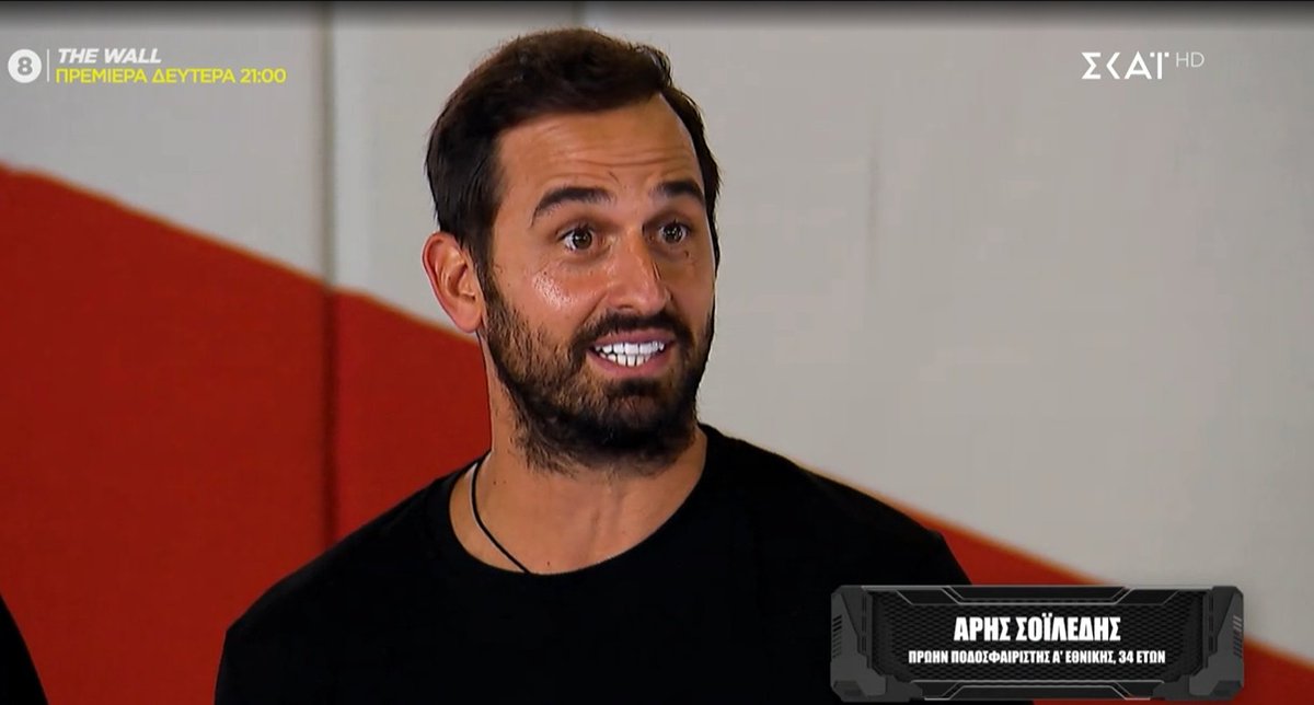 Δεν ηταν στο αεροπλανο τελικα??

Τους χειτερς τους κοιταει κανενας?😂😂

Ωραιος κ λακωνικος.

#exathlongr