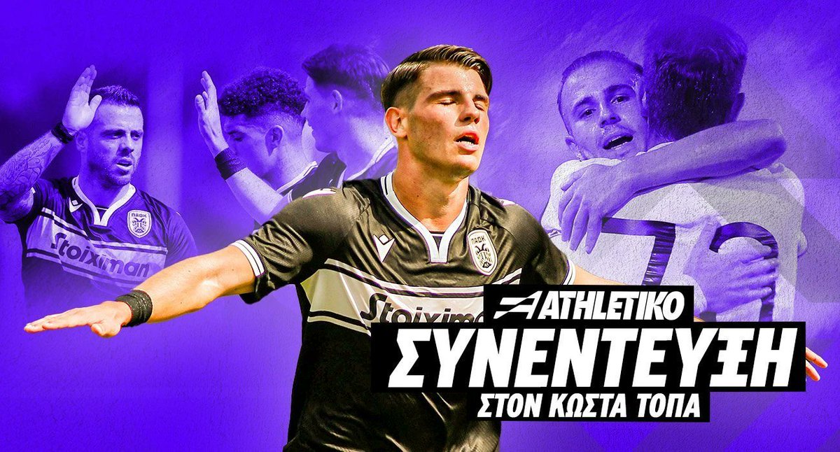 Kostas Topas tweet media