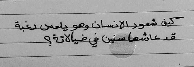 Not Available ! (@zk_611_) on Twitter photo 