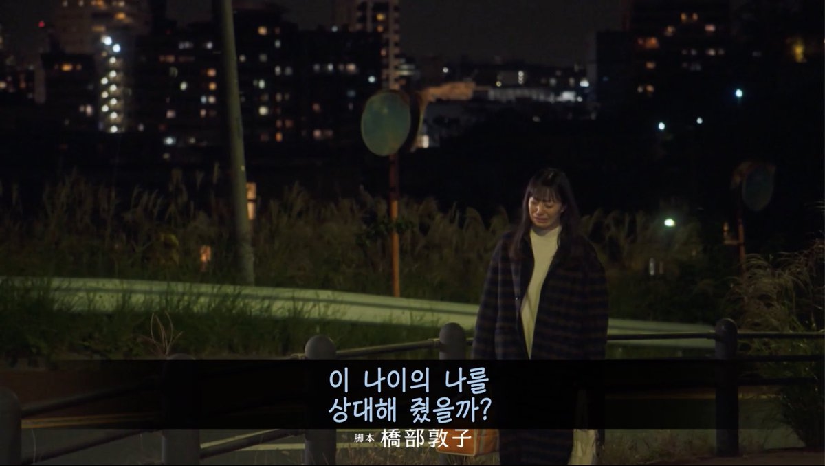 난 여자들이 연애할때 자존감 안낮아졌으면 좋겟어..