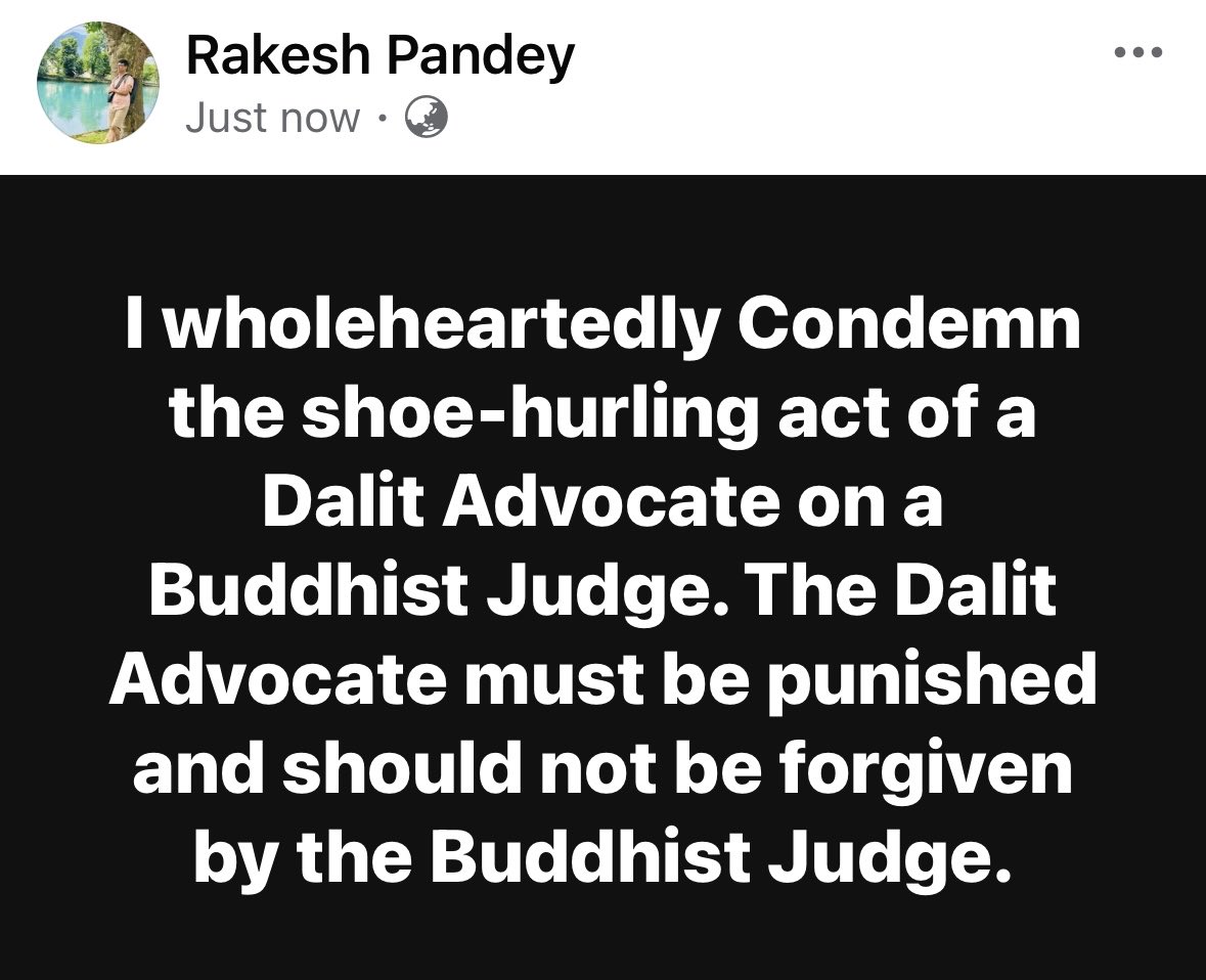 rakesh__pandey's tweet image. I wholeheartedly Condemn the shoe-hurling act of a Dalit Advocate on a Buddhist Judge. The Dalit Advocate must be punished and should not be forgiven by the Buddhist Judge. ⁦@ajeetbharti⁩ ⁦@SudhanshuTrived⁩ ⁦@AmitShah⁩ ⁦@OpIndia_com⁩ ⁦@OpIndia_in⁩