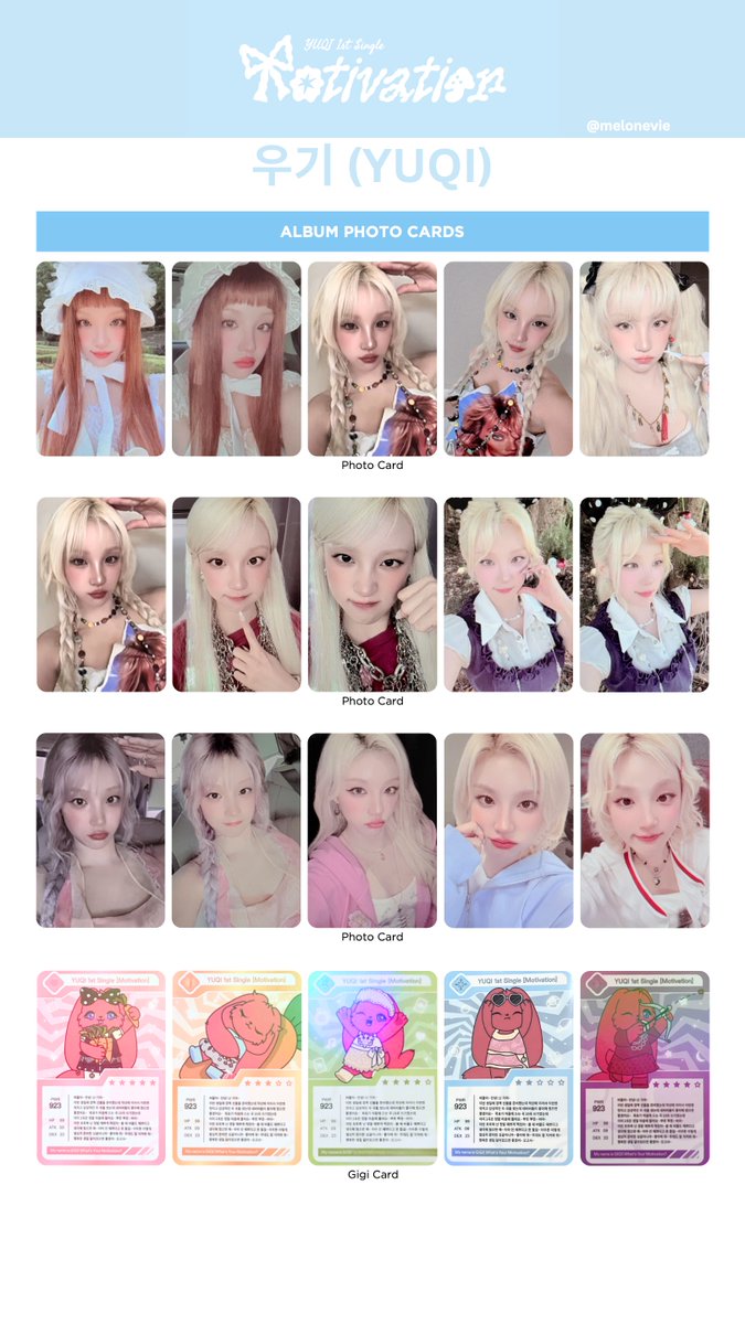 melonevie's tweet photo. YUQI ‘Motivation’ Photocard Template

+ BR, MINIRECORD, muvveshop, Buffz, KPOP NARA, Warner Music Japan (2/11), MINIRECORD 2 (VC), EL2 (FS/VC), Continued in thread

* BR and KMS2-3 Amended
*Rearranged

YUQI Motivation 포카 리스트
우기 yuqi #우기 #YUQI #宋雨琦 #雨琦
#Motivation https://t.co/8lQvS7geUJ
