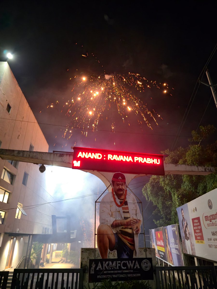 Team_MTU's tweet photo. Ravana Kottai - Kottayam Abhilash 💥👊🏼

#Ravanaprabhu4K #Mohanlal https://t.co/zBMfCQONIV