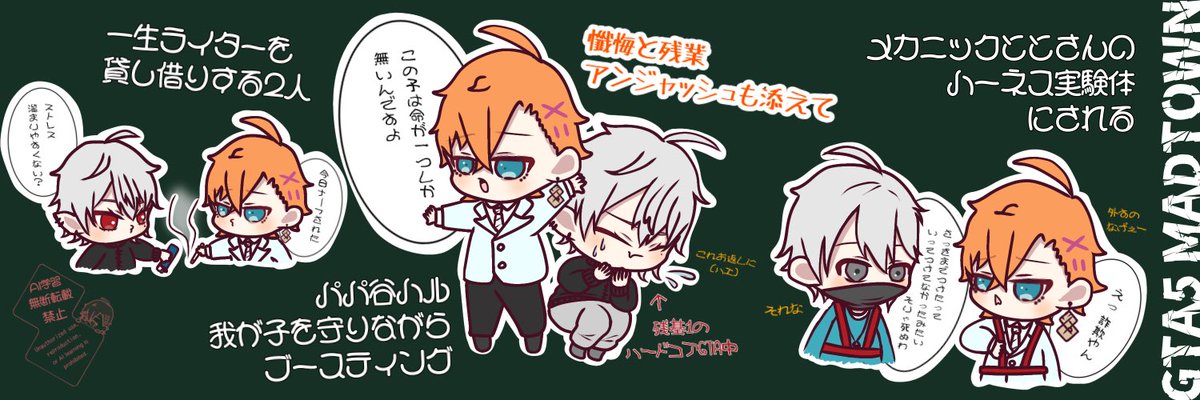 ハッピー☆うさちゃん (hatsuga0509_1@) / X