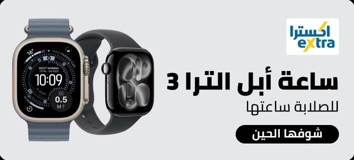 🏷 CODS tweet media