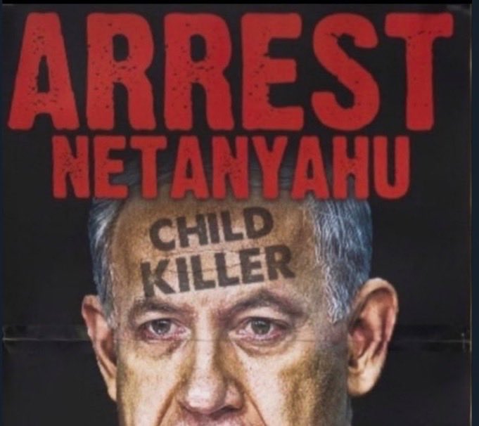 MY_MUSLIM's tweet image. #TheHague⚖️ #WarCriminal #Satanyahu👹