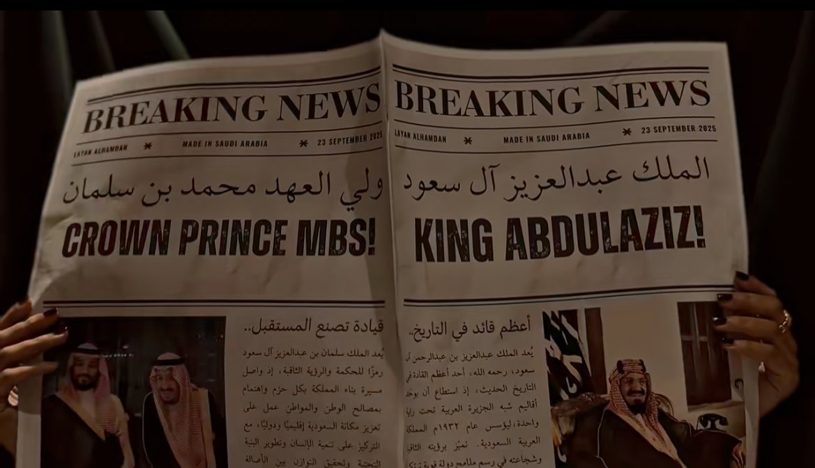 ضيم (@ashwatar) on Twitter photo 