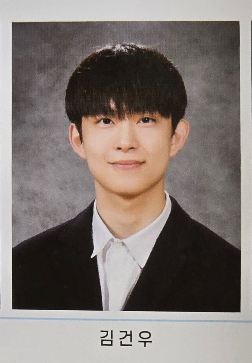 IMF같이 보낼 것 같은 남편미 잇으시다