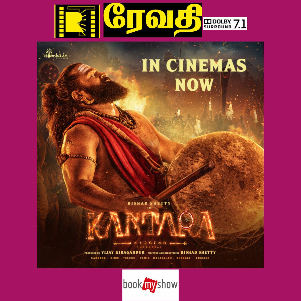 revathitheatre's tweet image. A symphony of faith, a celebration of devotion 🔱🔥

An Blockbuster #kantara in your 
REVATHI THEATRE 🎞️ from 10-10-2025

#kantarachapter1 1  #rishabshetty #rukminivasanth #tirupur #sandalwood #kollywood #cinema