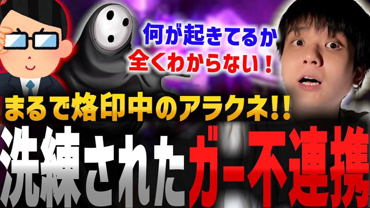 りゅうせい りゅうせい | 出場選手(シーズン2023) | ストリートファイター