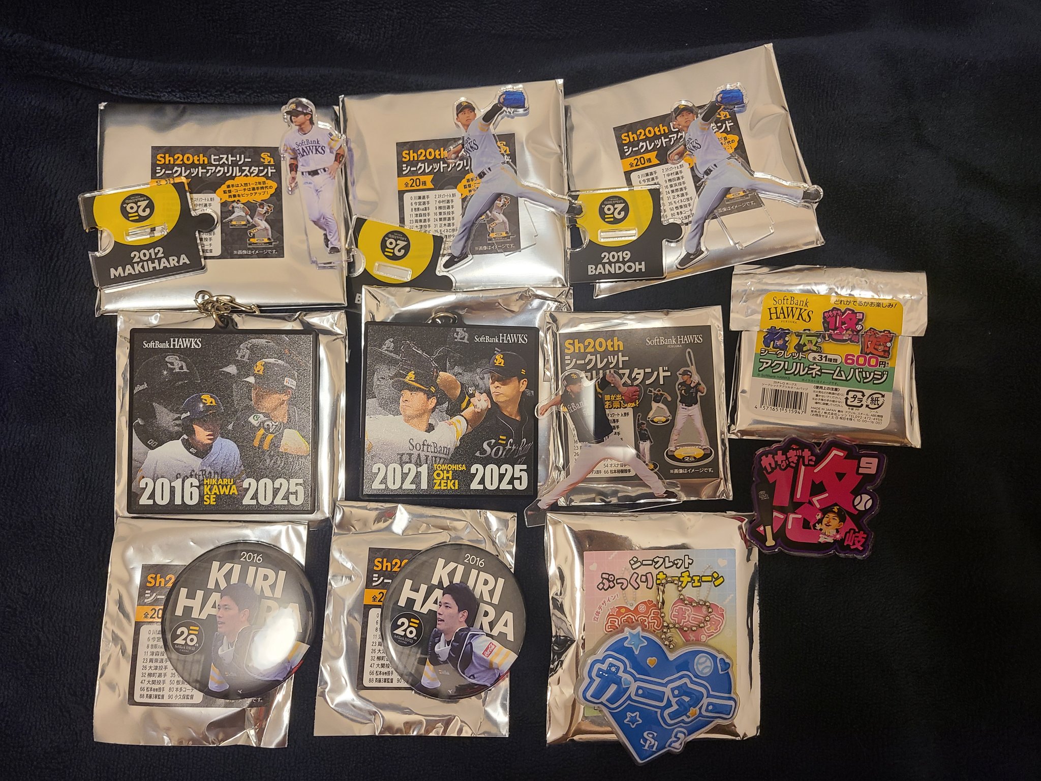 若鷹ガチャ バラ売り可 Shop Fukuoka SoftBank Hawks Apparel & Merchandise In The