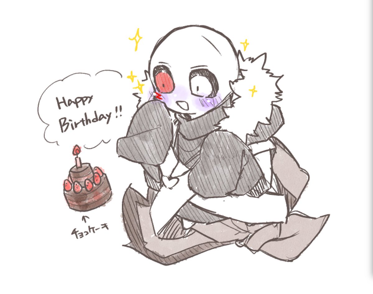 アクキーの下書きですが…！！！
改めてクロスおめでとう～～～～～～！！🎉🎉🎉