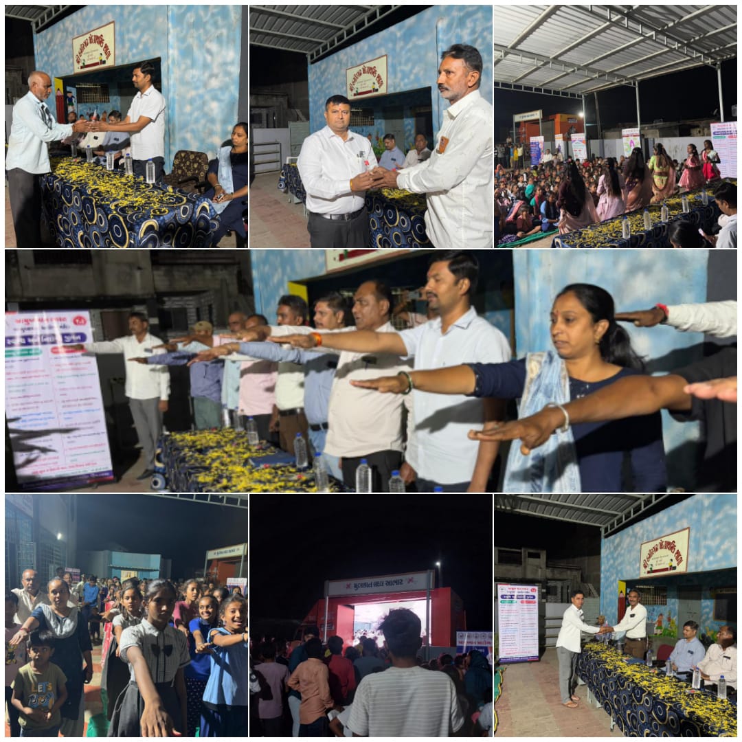 આજરોજ હિંમતનગર તાલુકાના અમીરગઢ હમીરગઢ માં વિકાસ સપ્તાહ રથ નું આગમન થયેલ જેમાં રાત્રી સભા તથા જનસભા નું આયોજન કરવામાં આવેલ.<a href="/CdhoSabarkantha/">CDHO Sabarkantha</a> <a href="/NHMGujarat/">NHM Gujarat</a> <a href="/CMOGuj/">CMO Gujarat</a> <a href="/irushikeshpatel/">Rushikesh Patel</a> <a href="/sabarkanthadp/">DDO Sabarkantha</a>