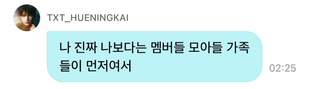 JUU0304's tweet photo. 과장없이 손 달달떨림 미안하다고 빌잖아 거의 https://t.co/siMuPc86ZF