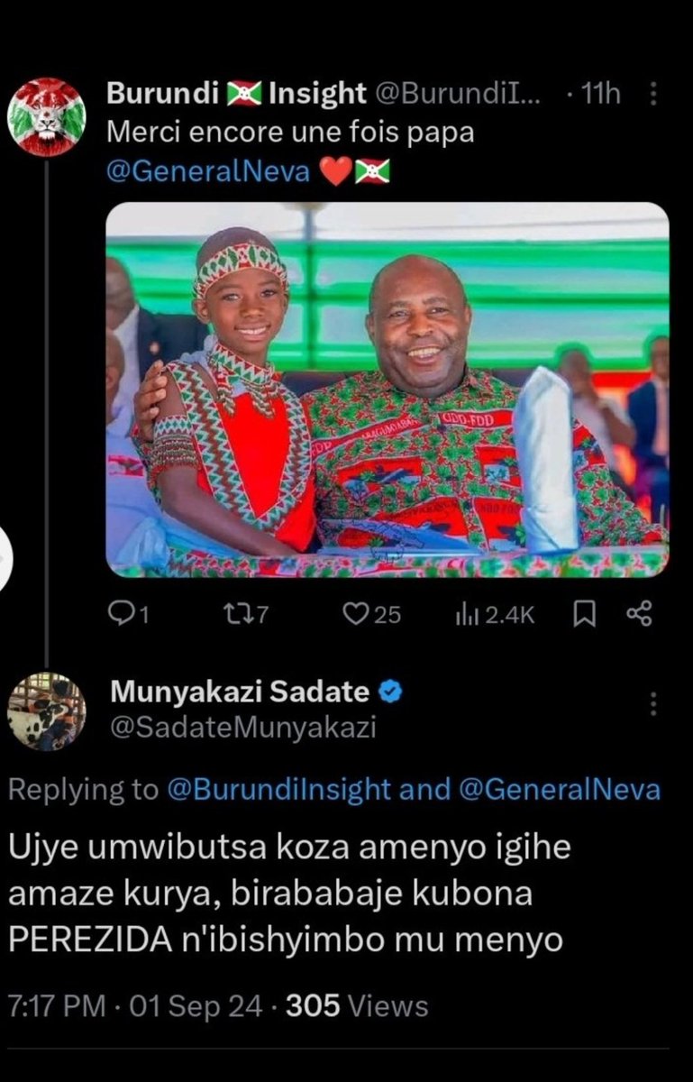 Rii 👨🏿‍⚖️ tweet media