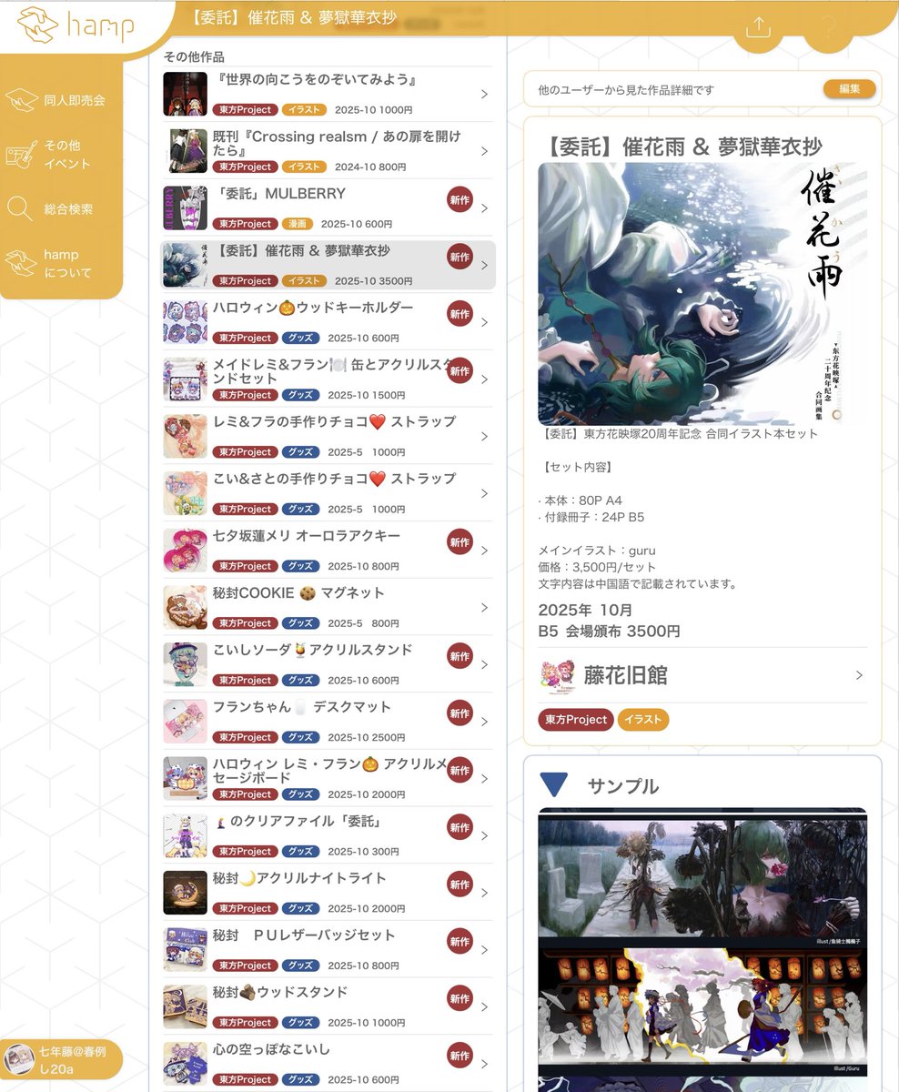 Tweet media one