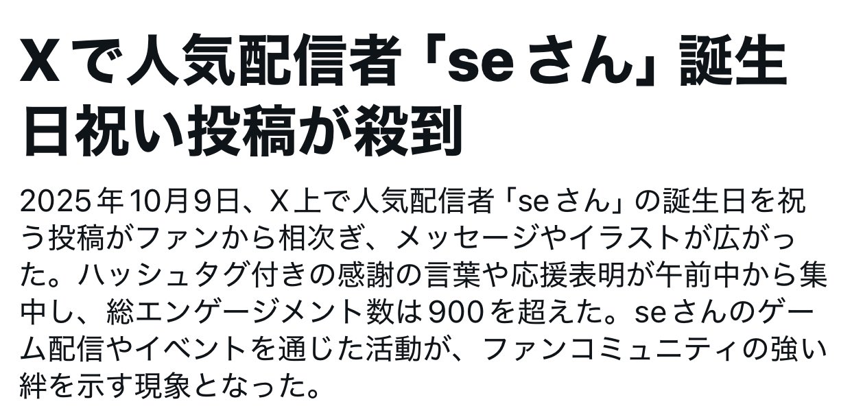 まーち★プロフ必読✴︎お値下げまとめのみ♡ ちた❄️*。＊プロカ必読⚠️ on X: 