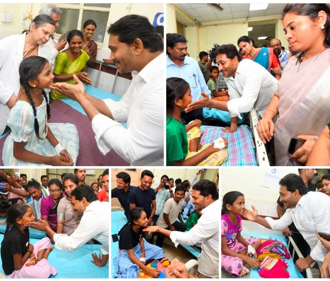 manikan62104075's tweet image. 🚨 #KurupamHealthCrisis

విశాఖపట్నం కేజీహెచ్ లో జాండిస్ (హెపటైటిస్ ఏ ) తో చికిత్స పొందుతున్న కురుపాం గిరిజన గురుకుల పాఠశాల విద్యార్థినులను పరామర్శించిన మాజీ ముఖ్యమంత్రి, వైయస్సార్సీపీ అధ్యక్షుడు శ్రీ వైయస్.జగనన్న..

#InHumanAPGov #CBNFailedCM
#YSJaganMohanReddy 
#YSRCongressParty…