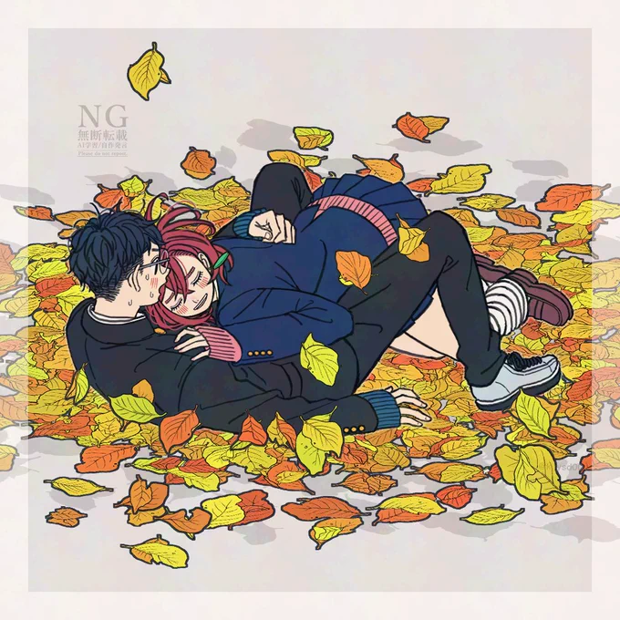 fall in …