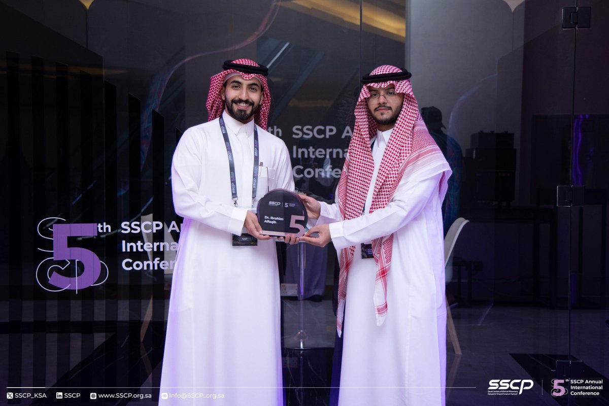 SSCP_KSA's tweet image. We were honored to recognize Dr. Ibrahim Alfaqih for his valuable contribution as participant in Coffee With Expert at #SSCP25