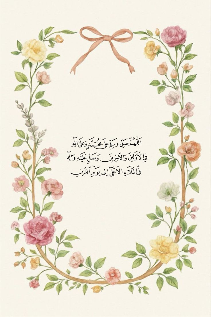 غيم (@8yli8) on Twitter photo 