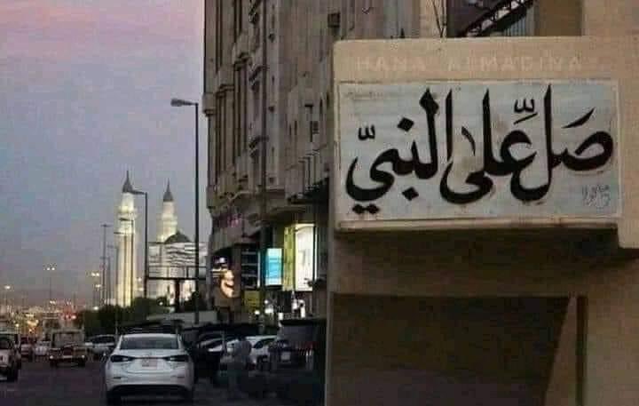 Mohamed Sabry (@mohamed__sabry_) on Twitter photo 