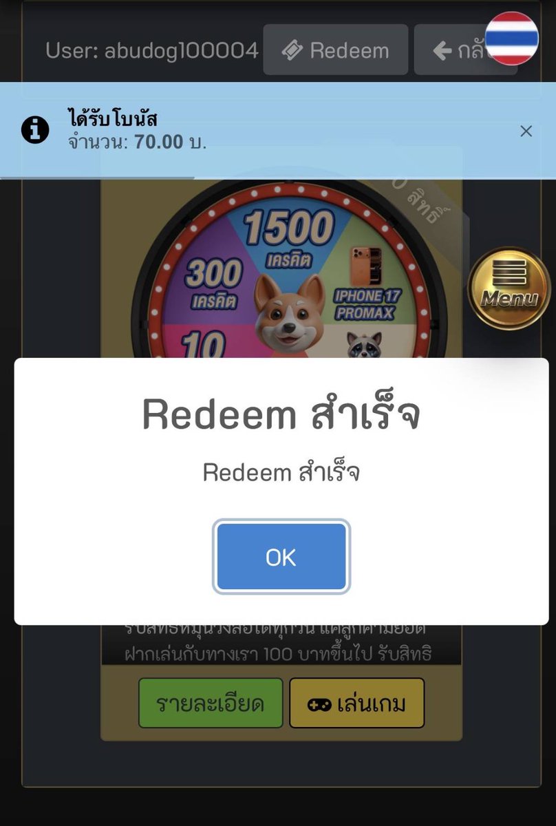 #เครดิตฟรี ( ใหม่/เก่า )

👉🏻 รีทวิต50 + กดใจ33 ✅

สมัคร: gu899.tips/register?membe…