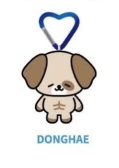 GameGyu_ELF's tweet photo. el perrito con abdominales de Donghae 
hahahhahaha https://t.co/rKrRSRreqO