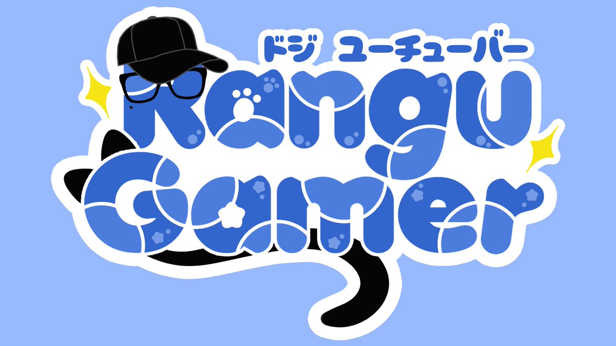 ZtrayKatt's tweet photo. Tanto tiempo desaparecido de Twitter que me apetecía volver a publicar algo. Un logo para @RanguGamer al puro estilo vtuber 💙 https://t.co/dn9ZbNXvVt