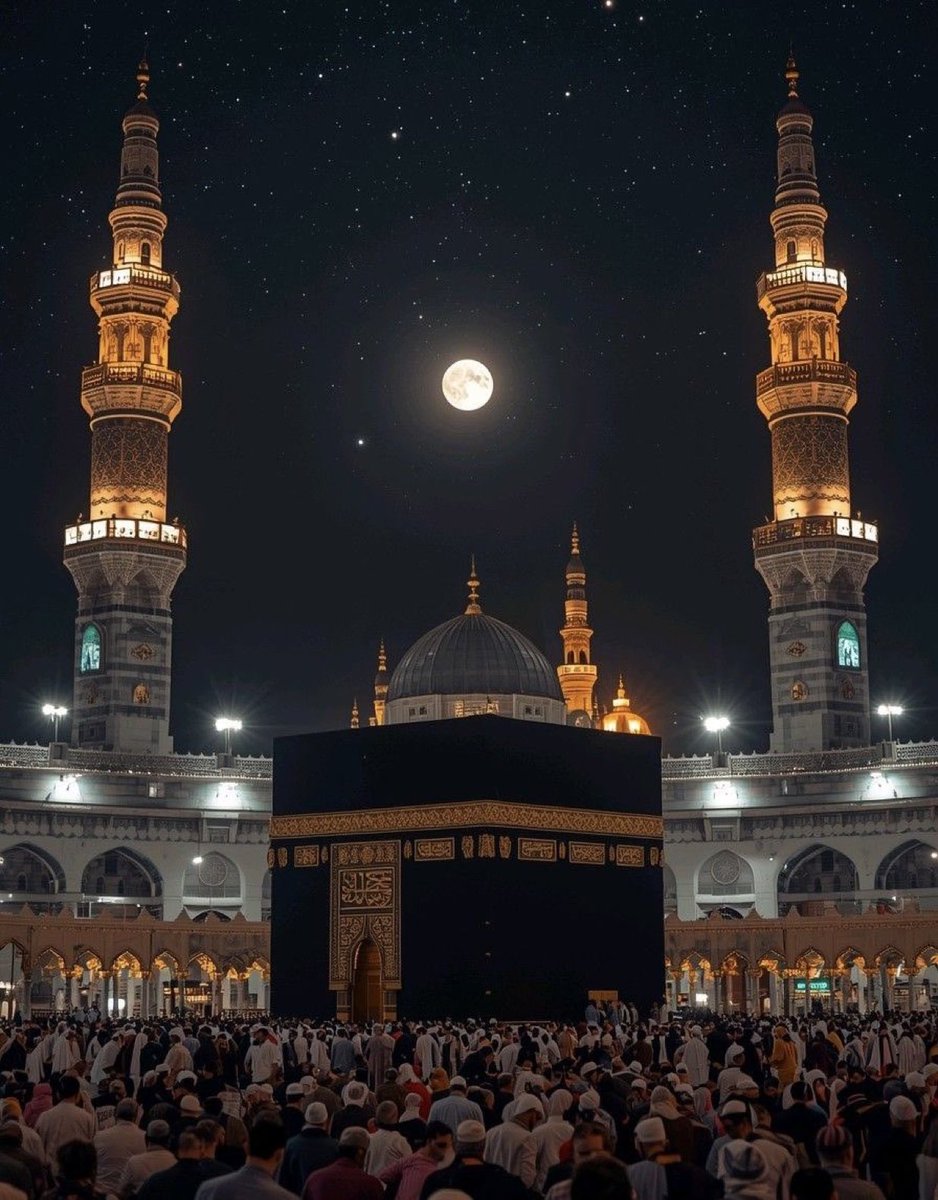 "Sabrederek ve namaz kılarak Allah'tan yardım isteyin." (Bakara, 45)
