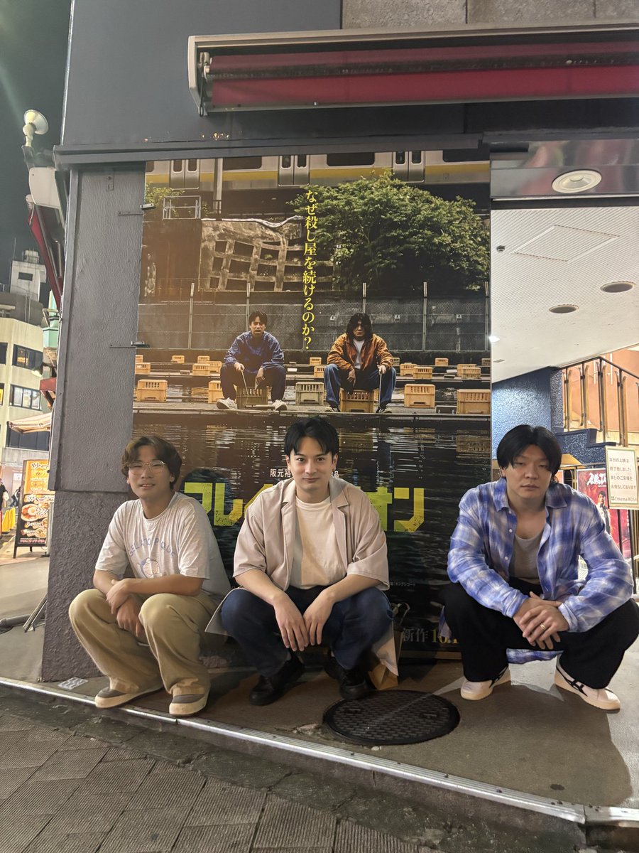 kunioka_movie's tweet image. ◤￣￣￣￣￣◥

    本日公開🔥

◣＿＿＿＿＿◢

 上映劇場はこちら👇🏻
flame-union.com/theater/

映画『#フレイムユニオン』
𝟭𝟬.𝟭𝟬㊎公開
flame-union.com