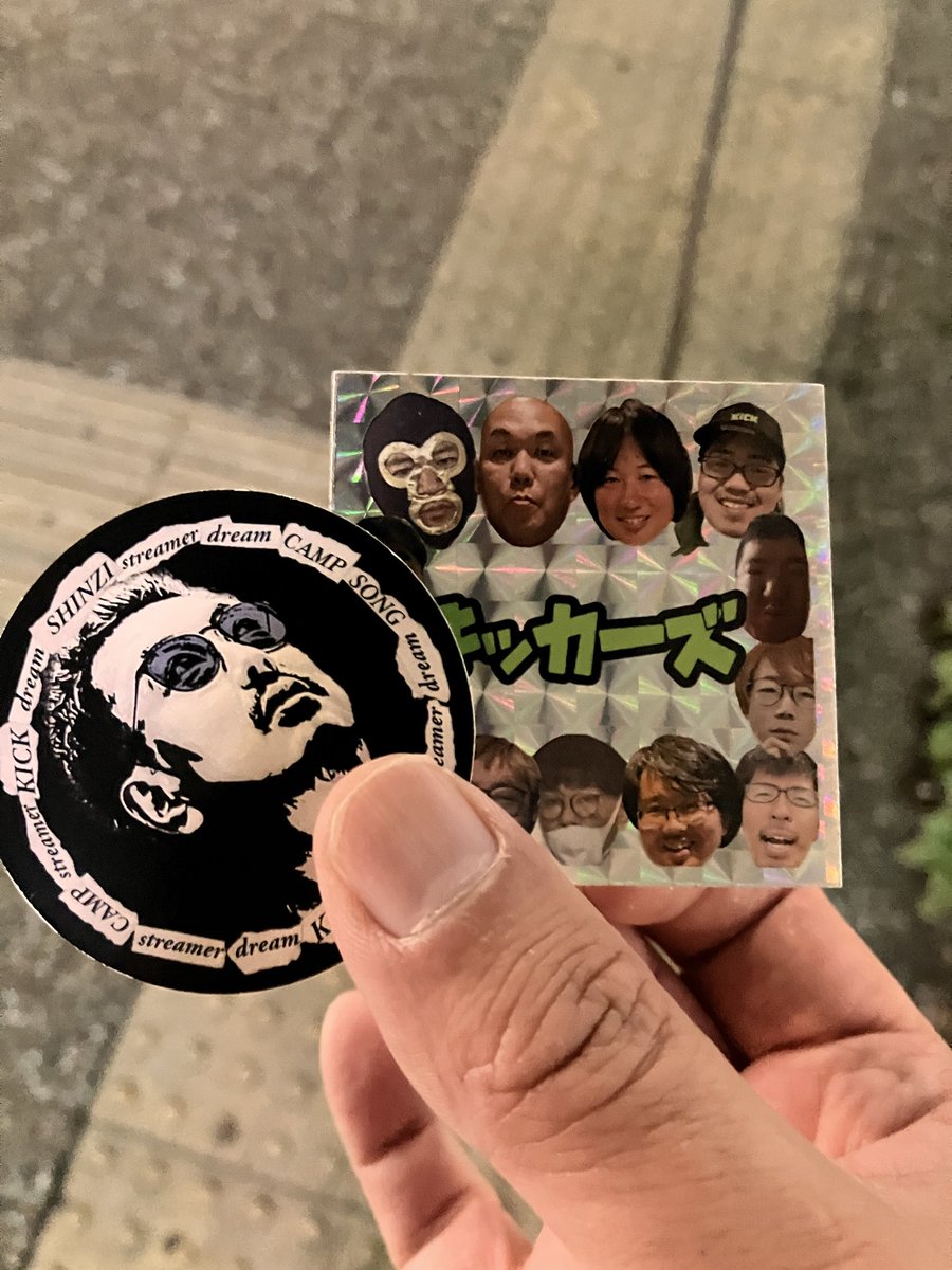 アバンティーズ エイジ サイン ステッカー アバンティーズ エイジ サイン ステッカー アバンティーズ