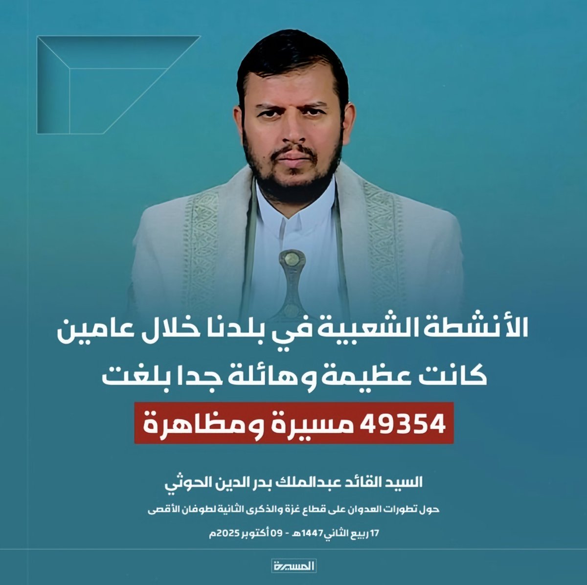 Tweet media one
