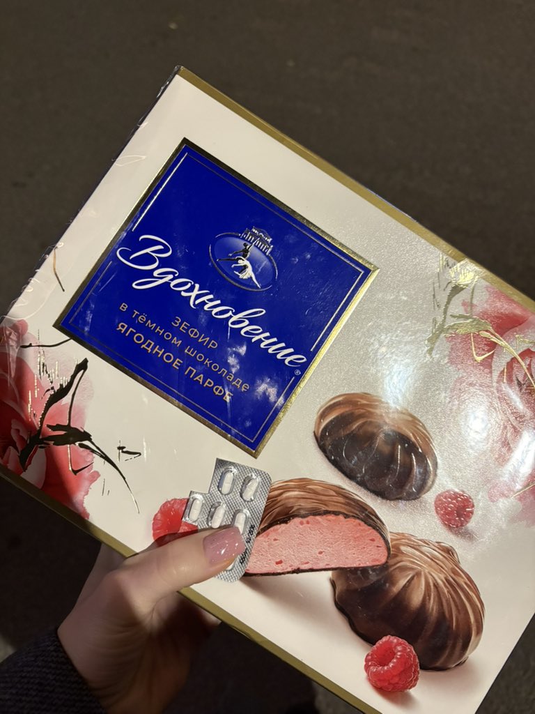 Получила сегодня вот такой подарок