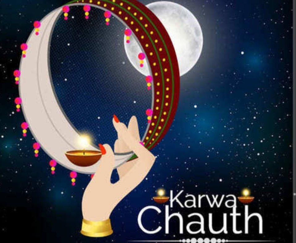 चांद भी क्या खूब है, 
न सर पर घूंघट है, 
न चेहरे पे बुरका...

कभी #करवाचौथ का हो गया, 
तो कभी ईद का, तो कभी ग्रहण का..
अगर.....
ज़मीन पर होता तो टूटकर विवादों मे होता, 
अदालत की सुनवाइयों में होता, 
अखबार की सुर्ख़ियों में होता....🫣